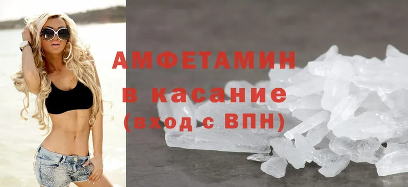 Как найти наркотики Мышкин Альфа ПВП  ЭКСТАЗИ  ГАШИШ  Каннабис  Cocaine  Мефедрон  Псилоцибиновые грибы 